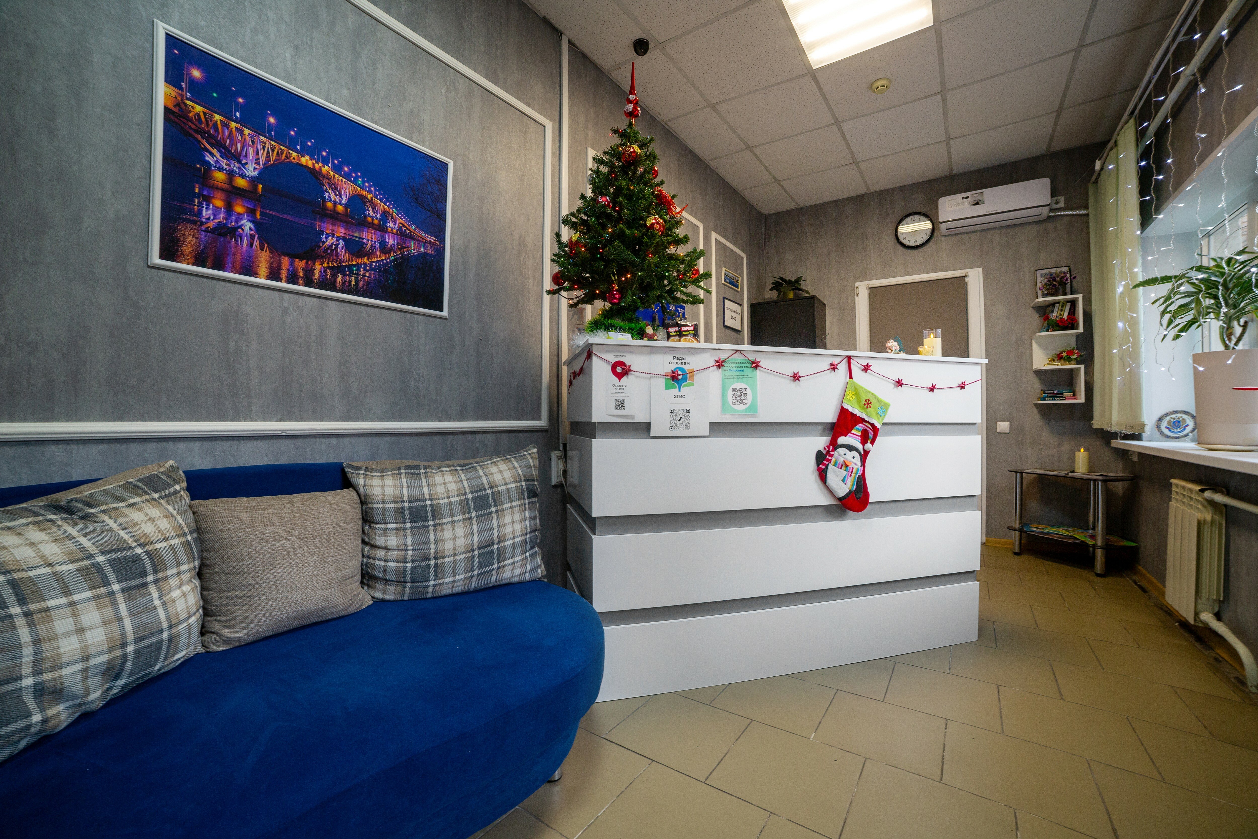 Фото ОТО Отель Саратов