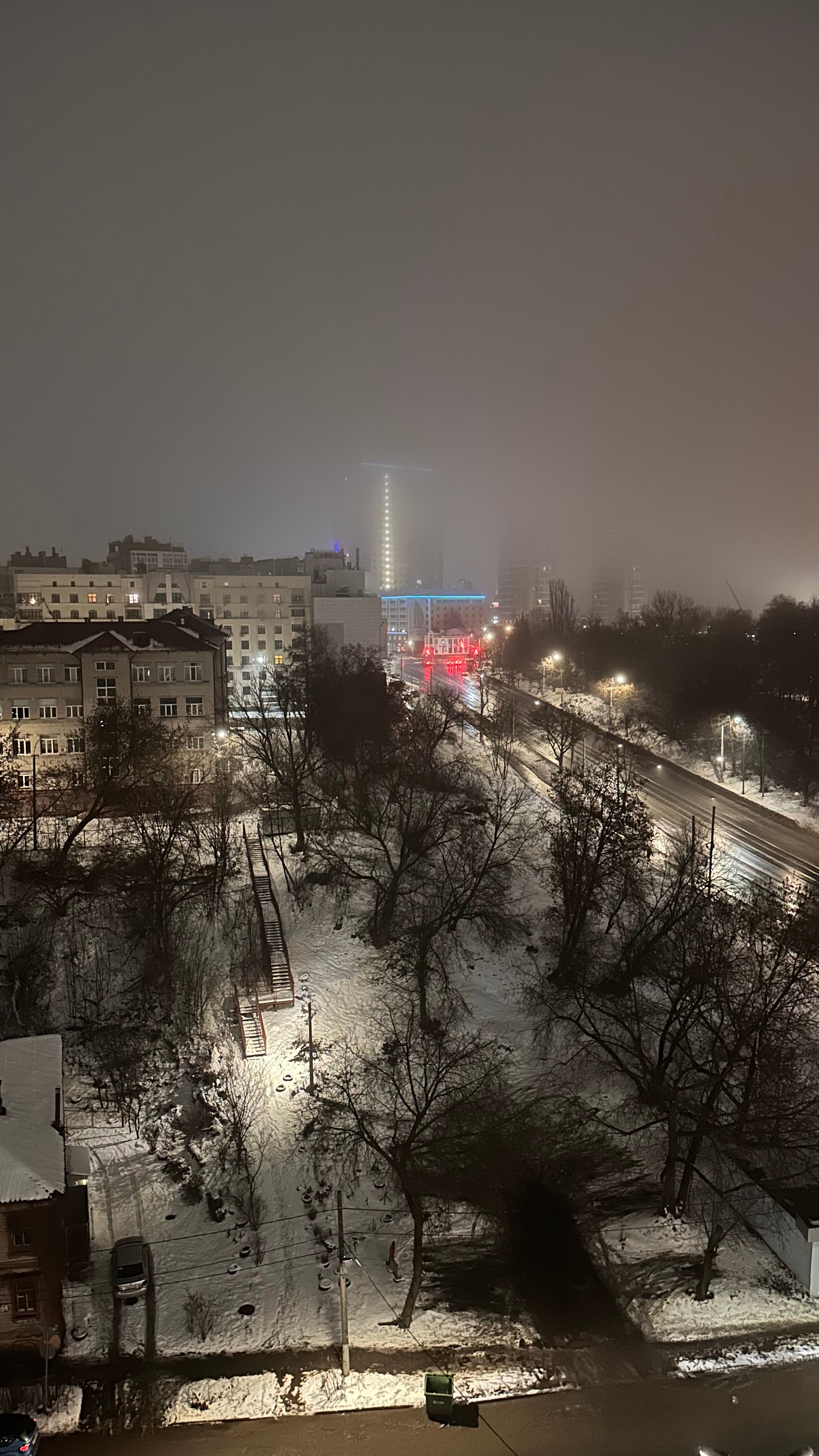 Фото Hampton by Hilton Nizhny Novgorod