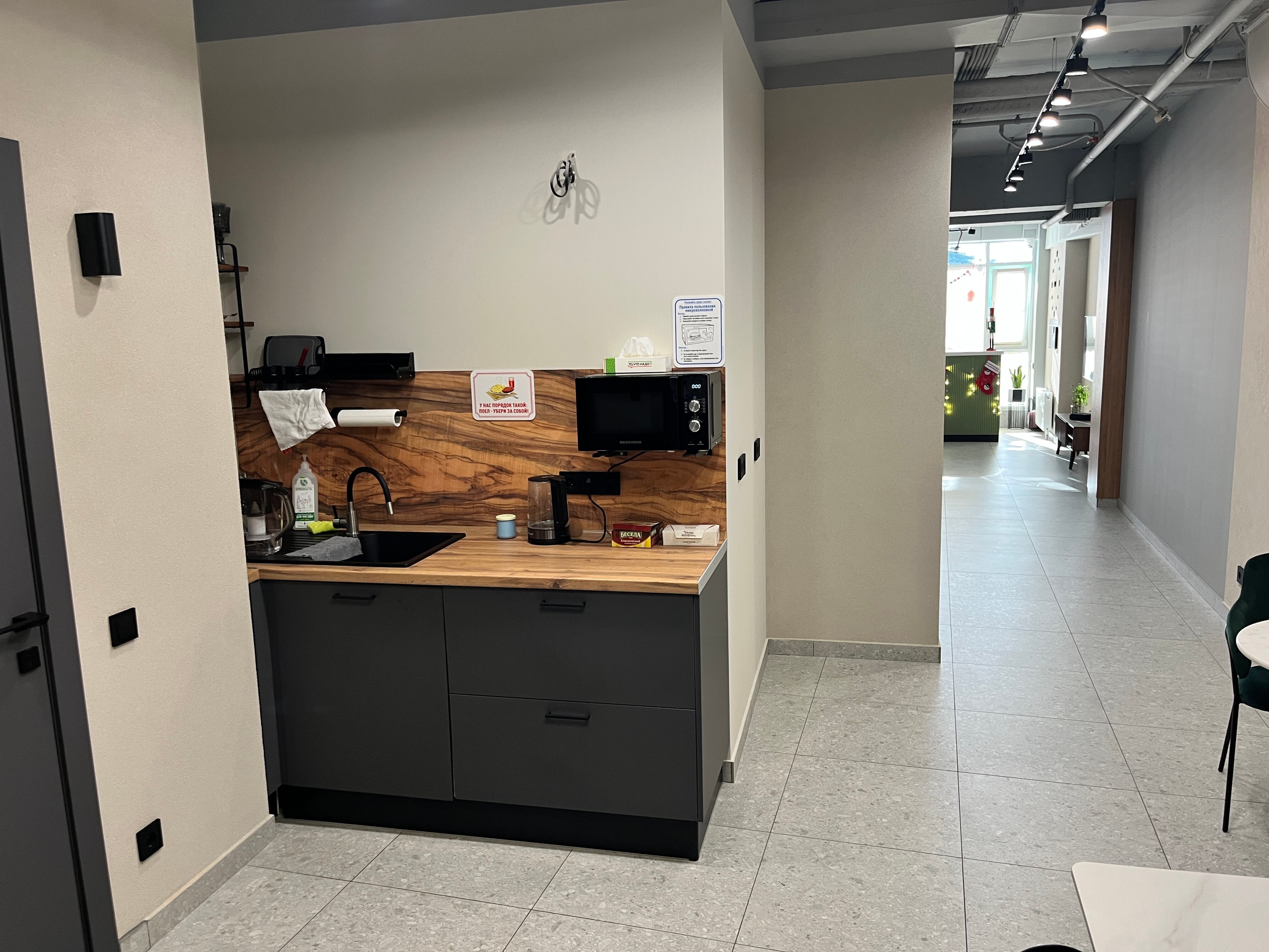 Фото Прокофьев