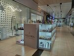 Velora (8th microdistrict, 37/1), perfume and cosmetics shop