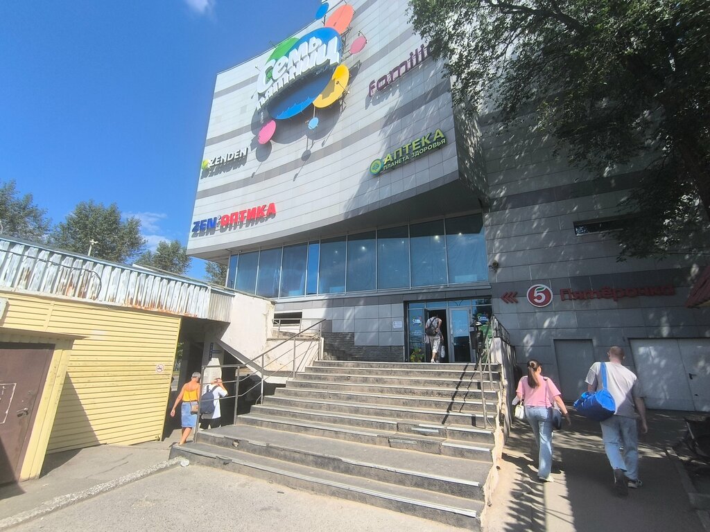 ATM Альфа-Банк, Perm, photo