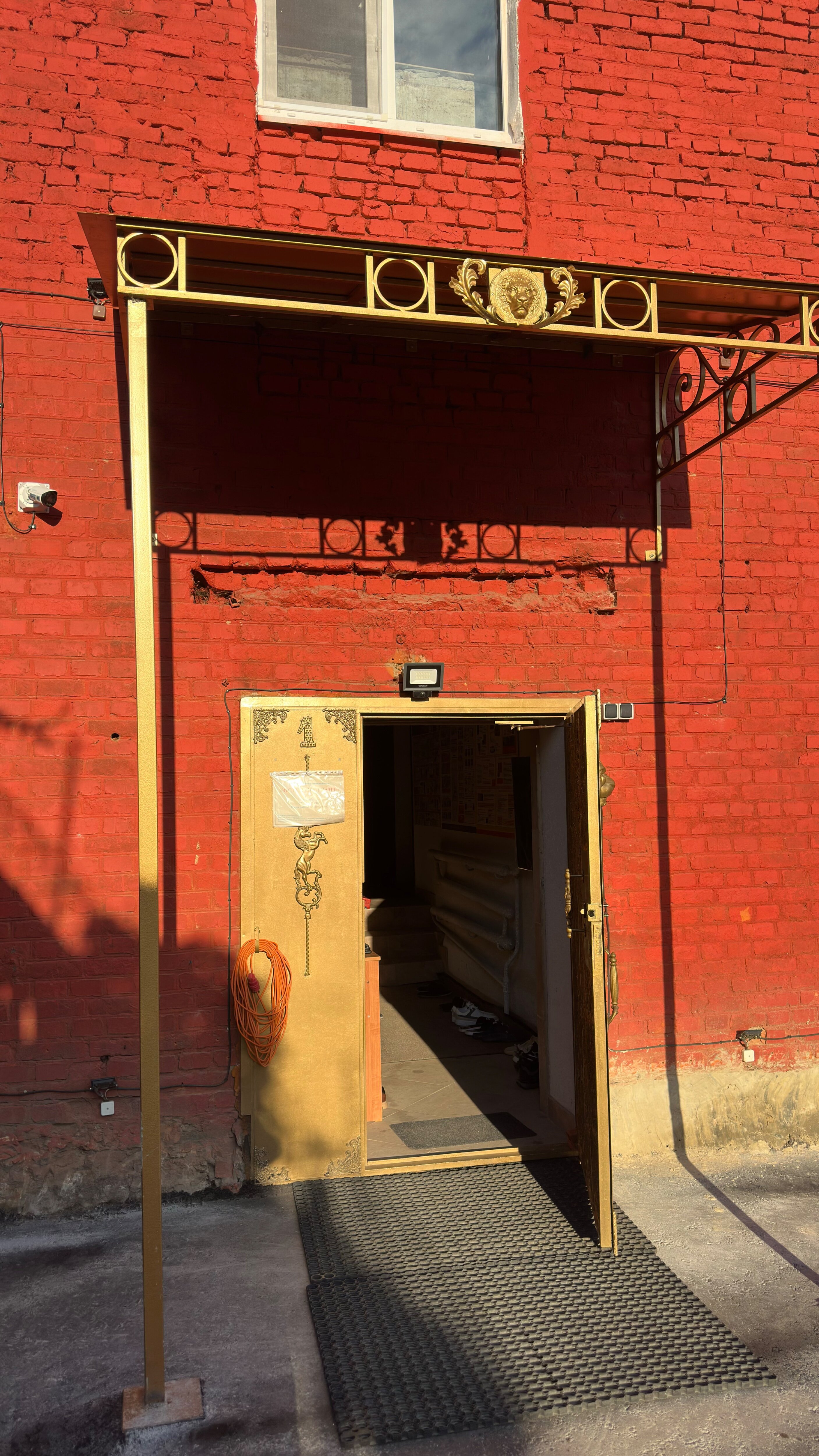 Фото Мигрант