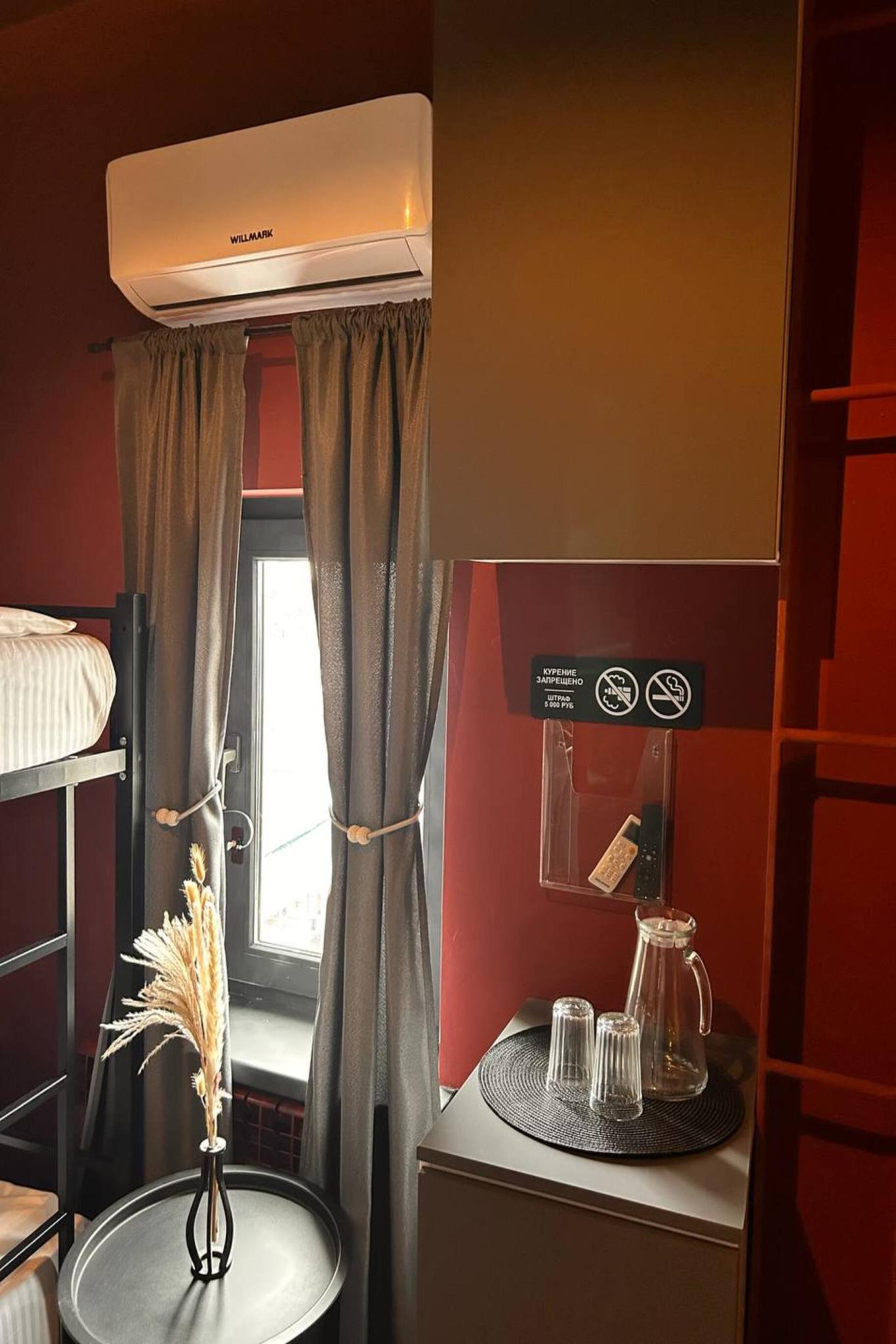 Фото Мамонтовъ