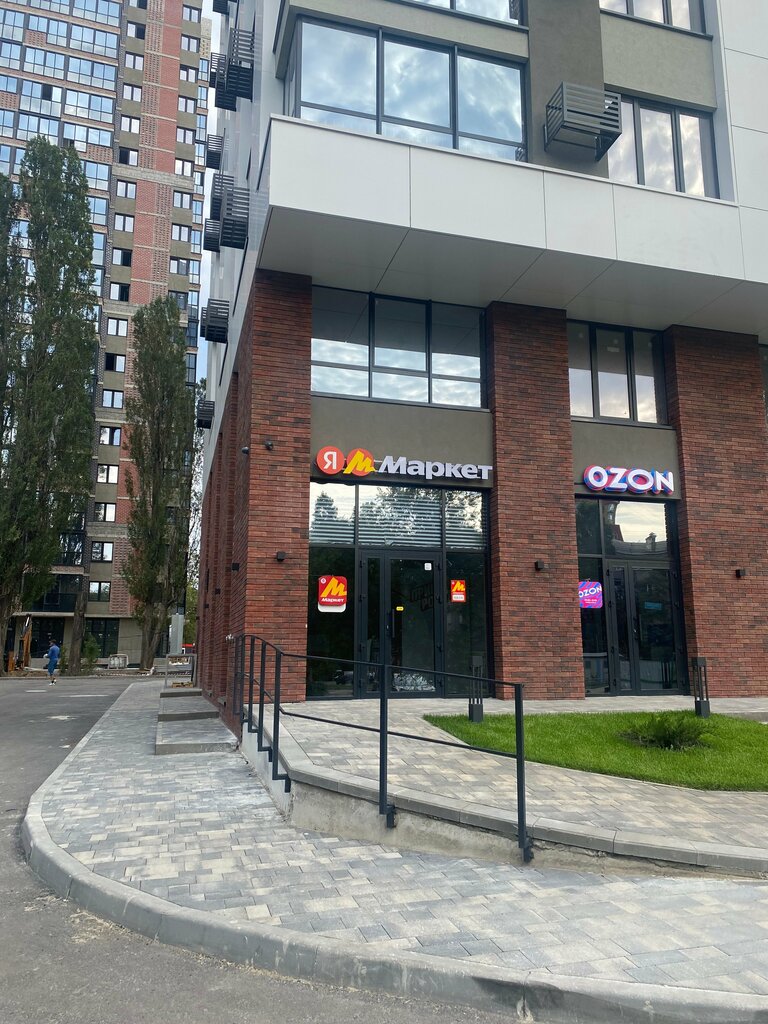Point of delivery Яндекс Маркет, Voronezh, photo