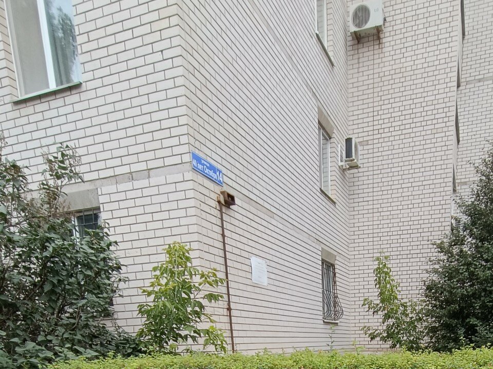 Фото Апартаменты Мегаполис ул. 40-лет Октября 14-203