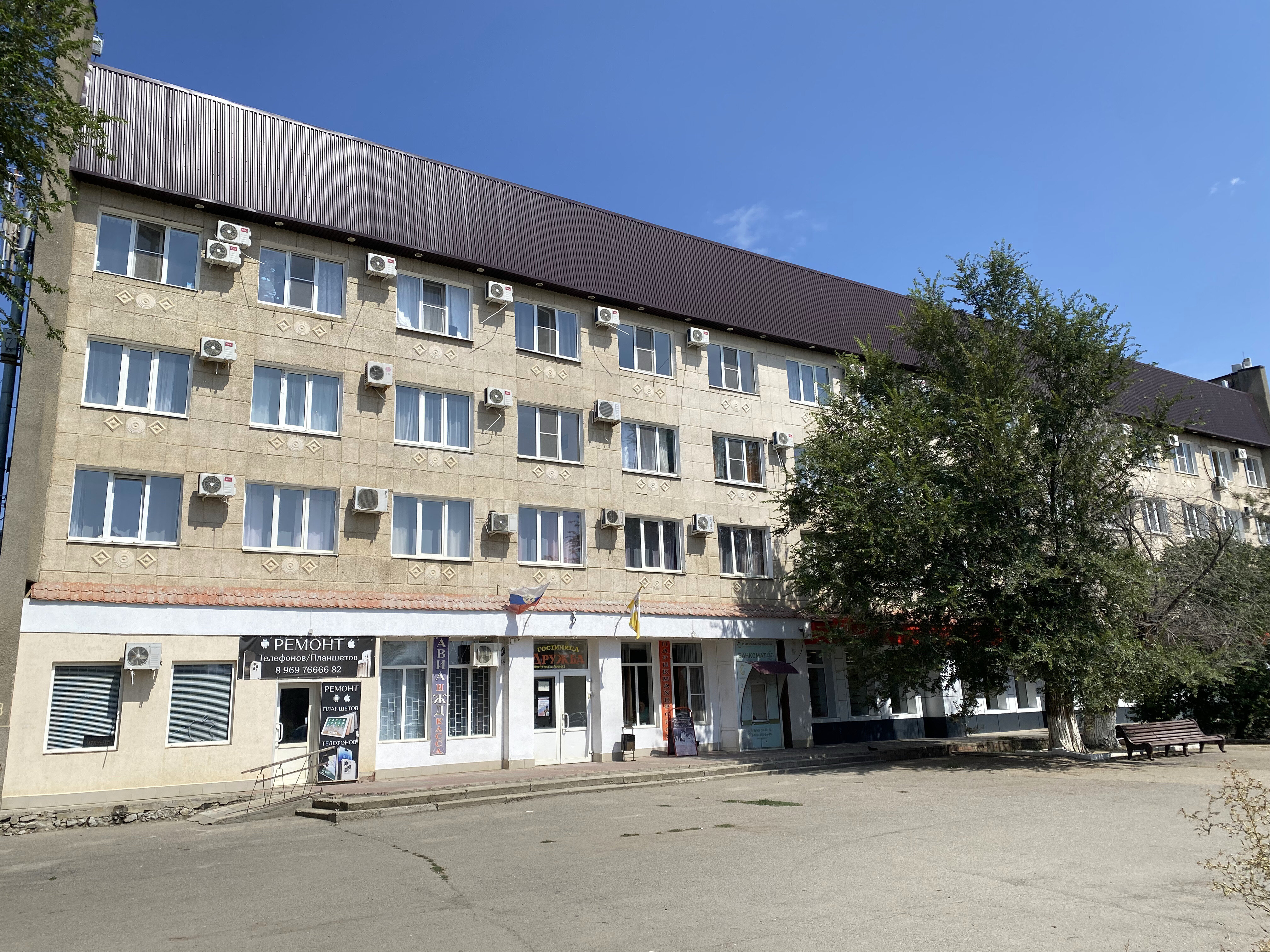 Фото отеля 1