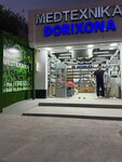 Muyassar Med (Farobiy Street, 27A), medical equipment