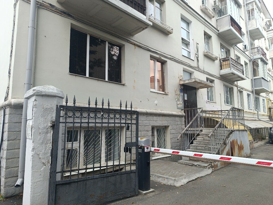 Фото Карл Фукс