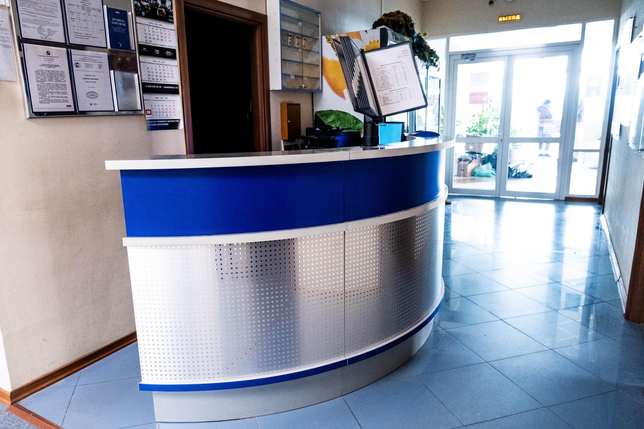 Фото Тет-А-Тет Курск