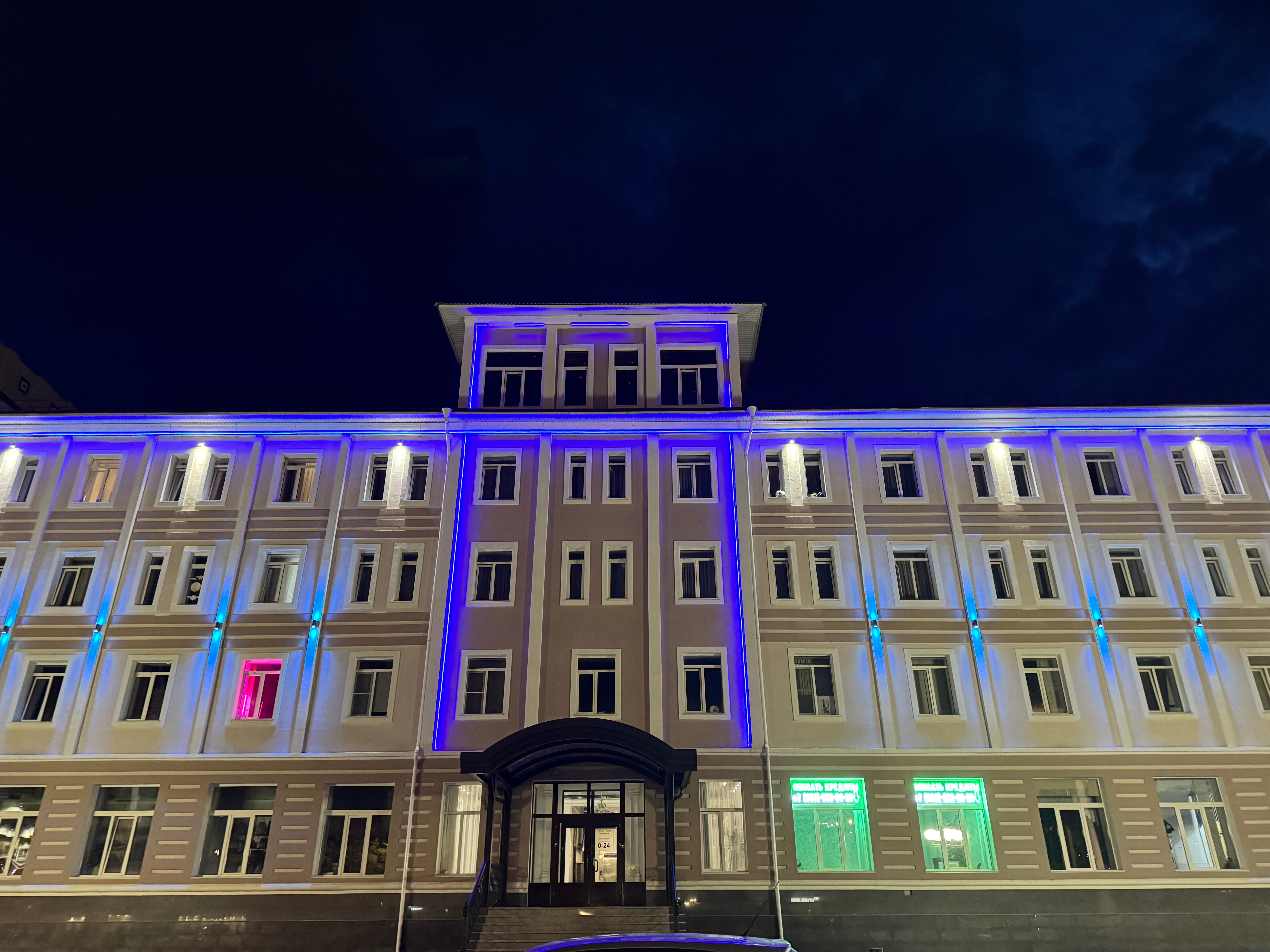 Фото Горный Алтай