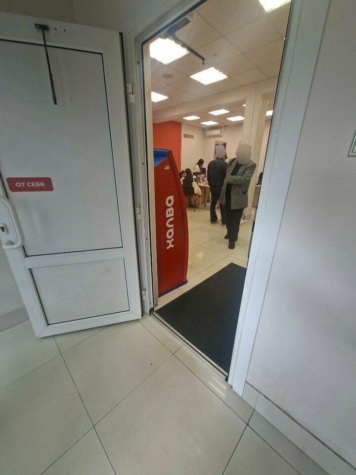 Payment terminal Совкомбанк, Korolev, photo