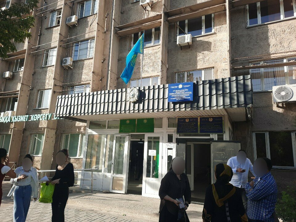 Notaries Notary Alimkhanova K. K., Chimkent, photo