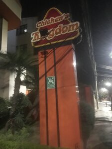 Chicken's Kingdom (Department of Cochabamba, Provincia de Cercado, Cochabamba, Avenida Perú, 623), restaurant