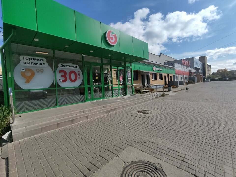 Parcel automat 5Post, Yaroslavl, photo