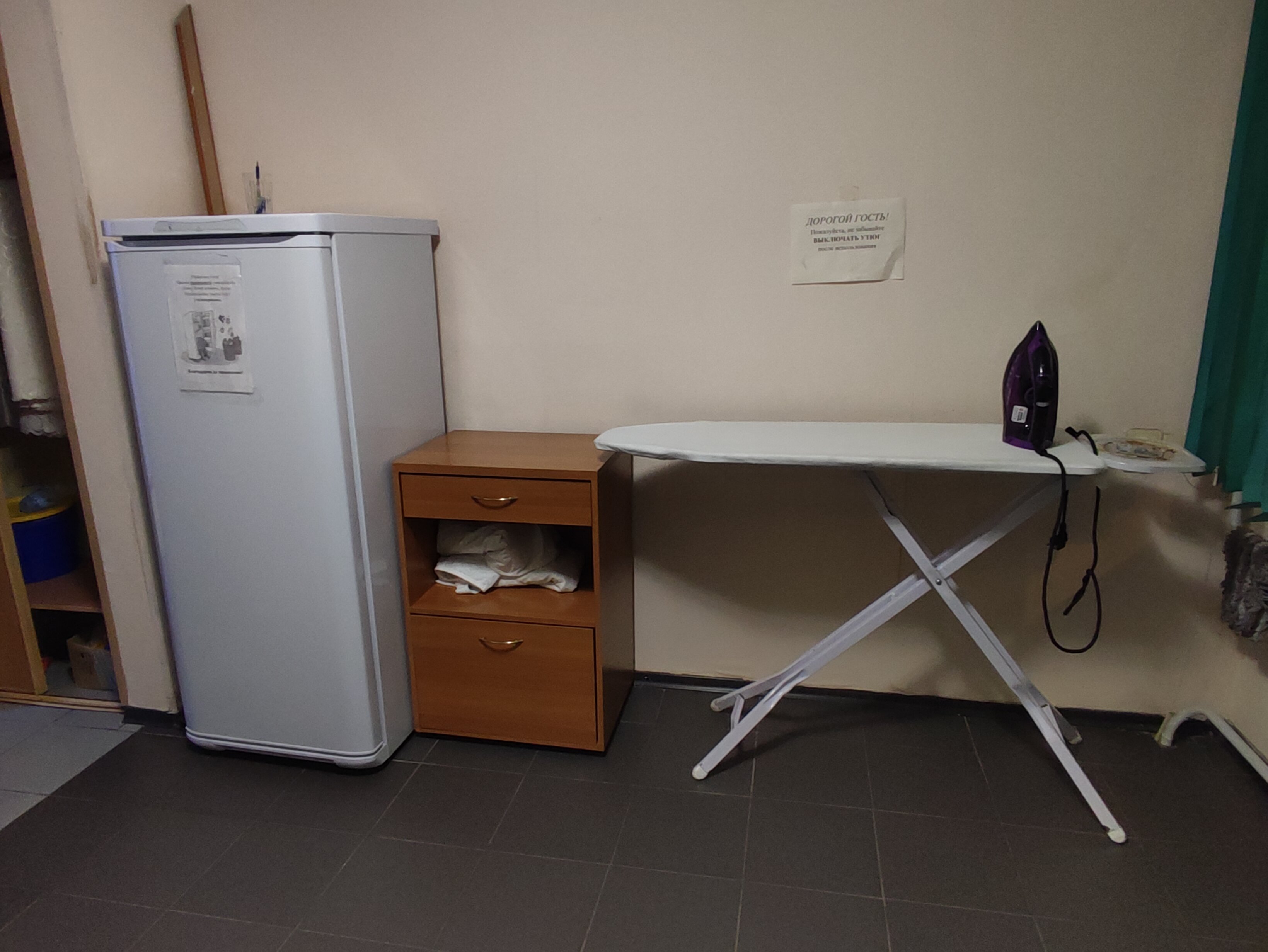 Фото Академическая