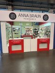 Anna Braun Perfumes (East Bypass of Krasnodar Street, 19), perfume and cosmetics shop