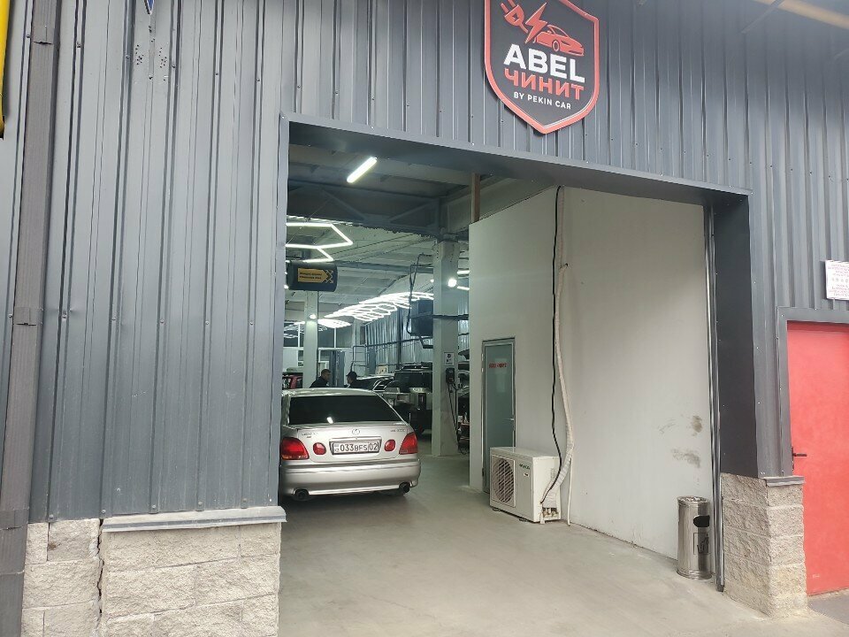 Car service, auto repair Abel chinit, Almaty, photo