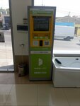 Easypay (David-Bek Street, 99), payment terminal