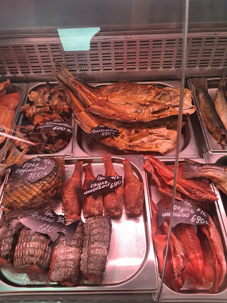 Fish and seafood Mr. Krabs, Kirishi, photo