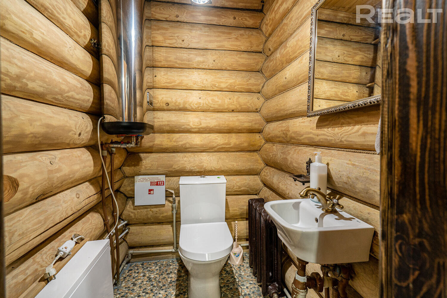 Фото Гостевой дом Шале