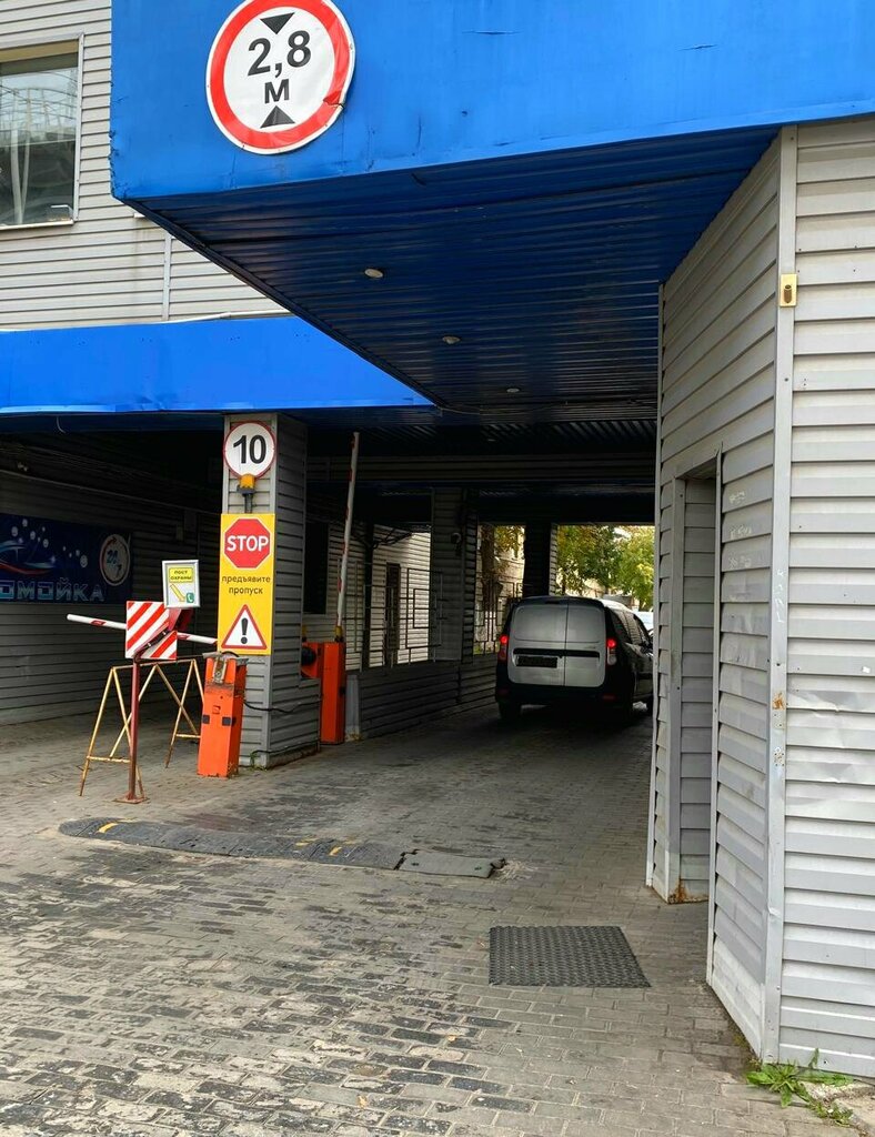 Car service, auto repair Voltag, Moscow, photo