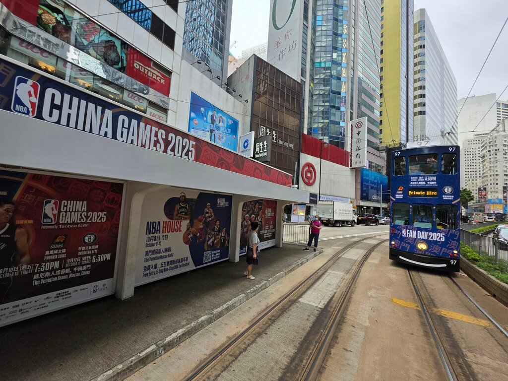 Public transport stop Public transport stop, Hong Kong, photo