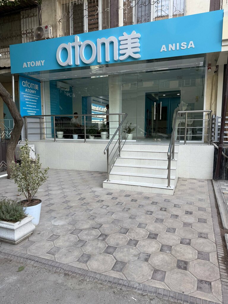 Beauty salon Atomy Anisa, Tashkent, photo