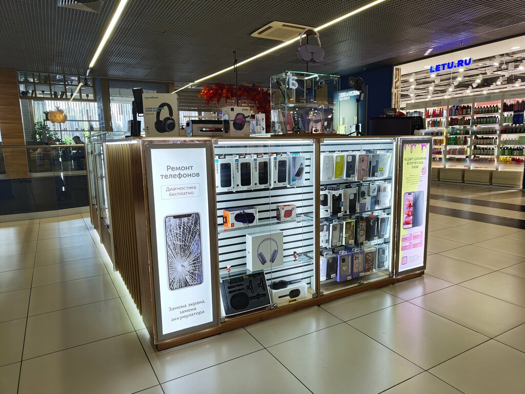 Items for mobile phones Zebra, Krasnodar, photo