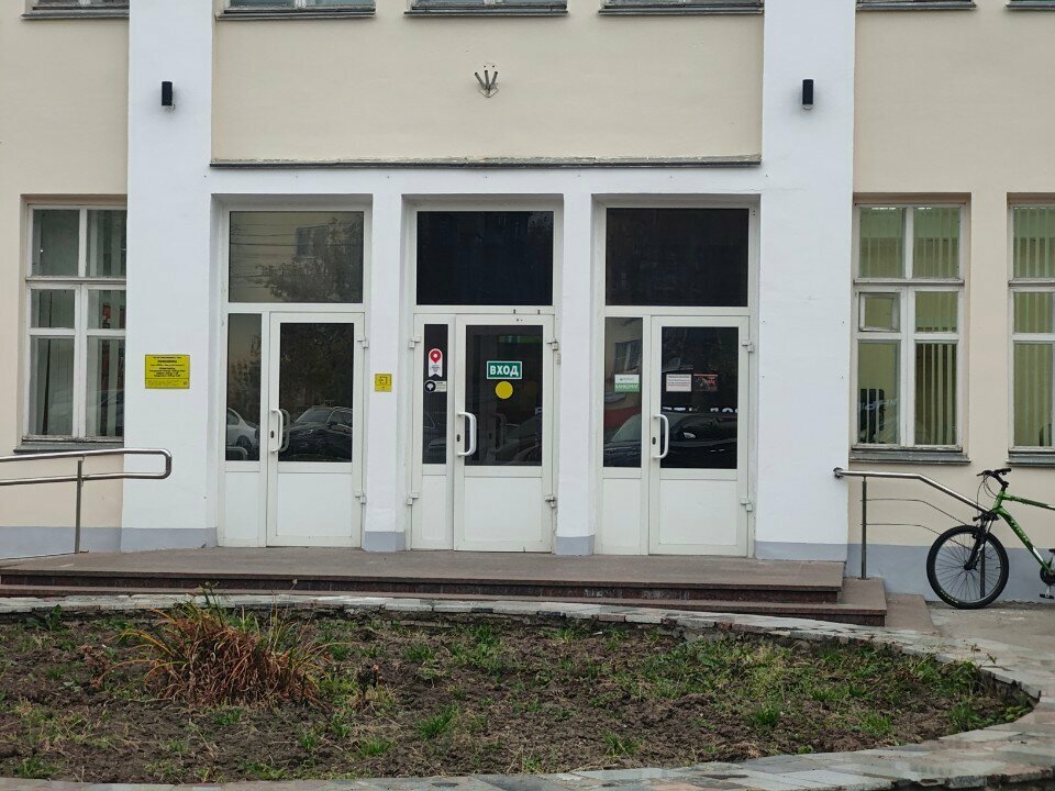 ATM Sberbank, Tula, photo