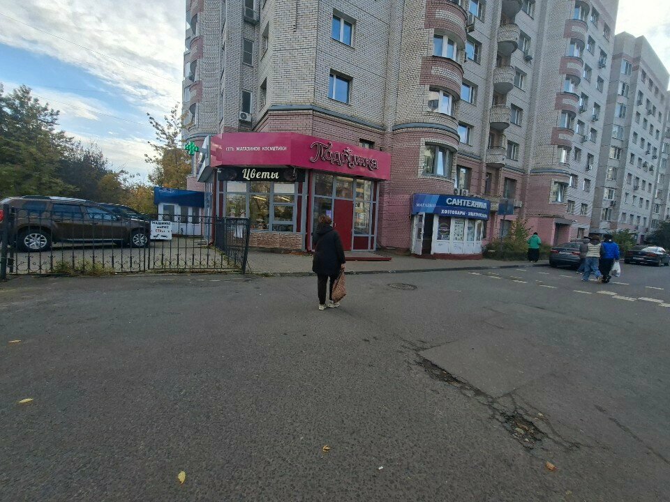 Household appliances store Техника, Korolev, photo