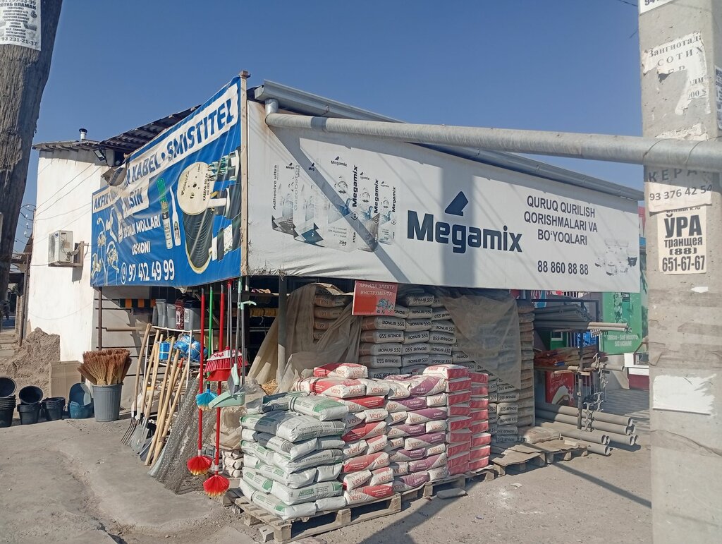 Hardware store Магазин строительных материалов, Tashkent Province, photo
