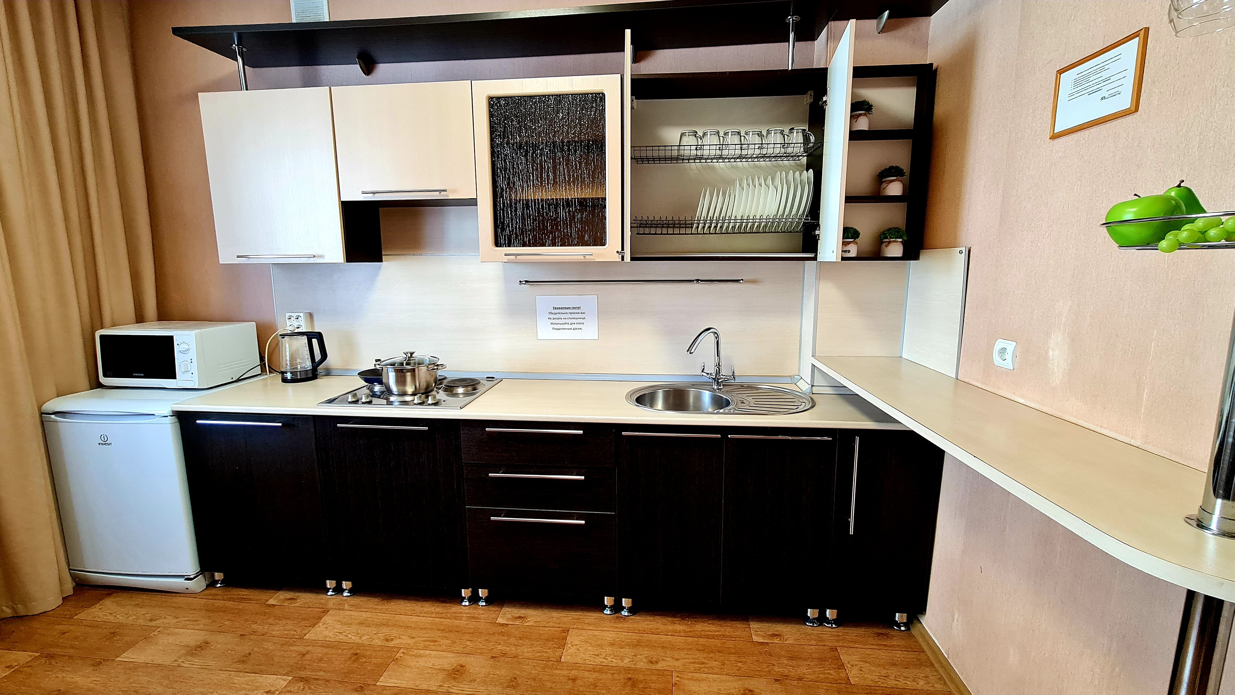 Фото Много квартир 73 на Рябикова 75