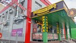 На углях (Matrosova street, 4), fast food