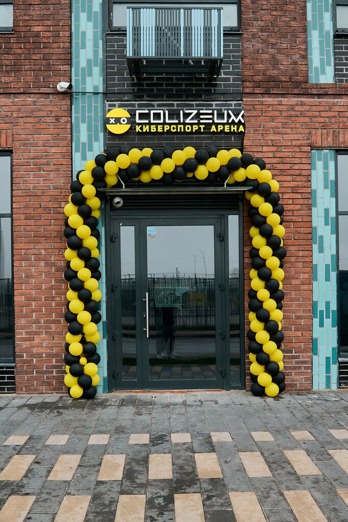 Computer club Colizeum, Moscow and Moscow Oblast, photo