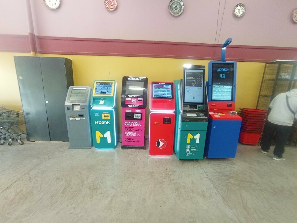 ATM Mbank, Bishkek, photo