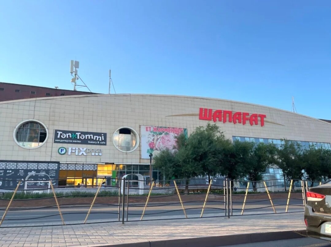 Ер адамдар әйелдерді жыныстық қатынаспен қорлайды