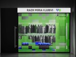 Radi Mira i Lubvi (Trubnaya Square, 2), clothing store