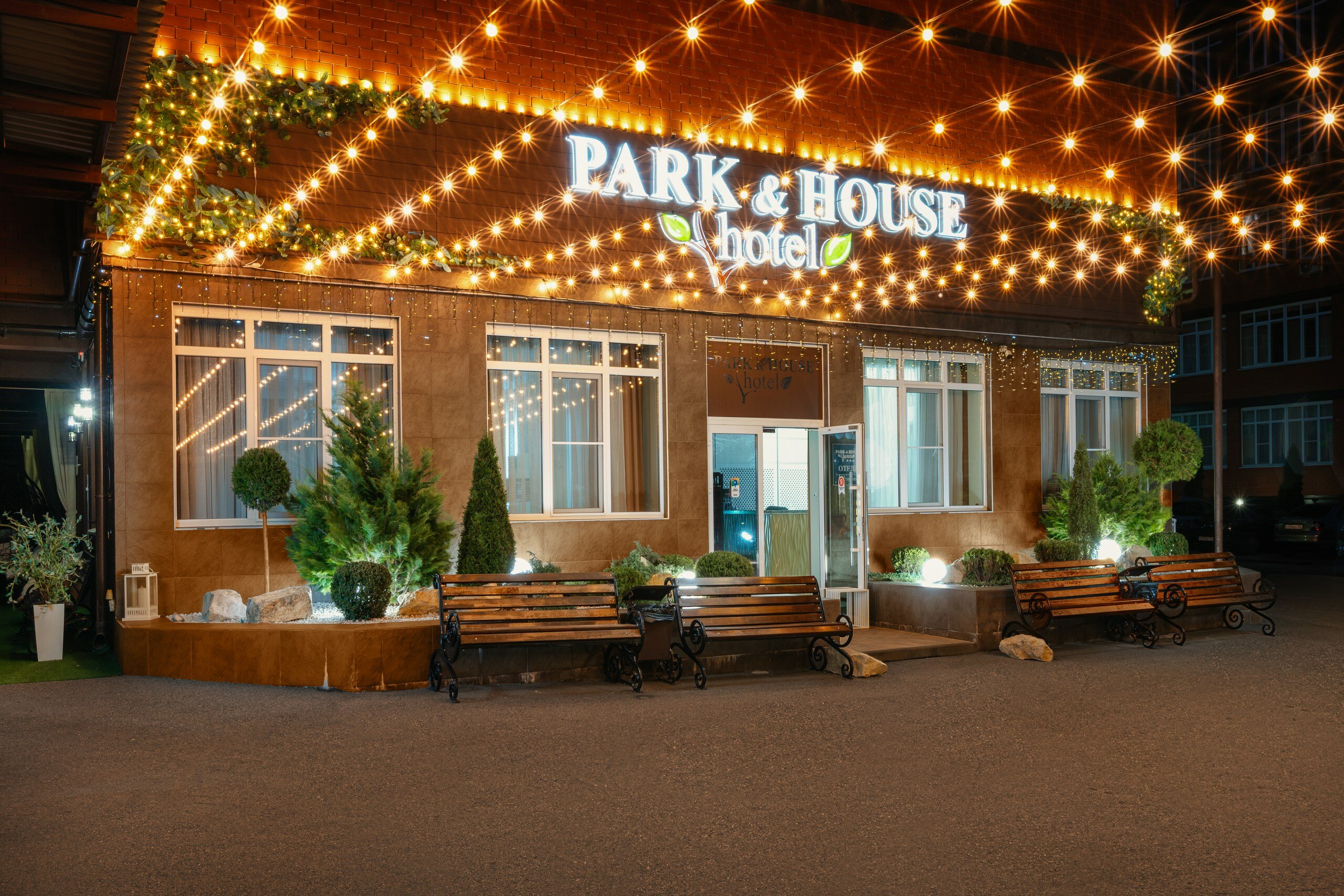Фото Park & House Hotel