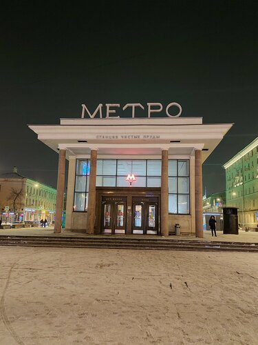 Жыныстық қатынасқа дейінгі фотосурет