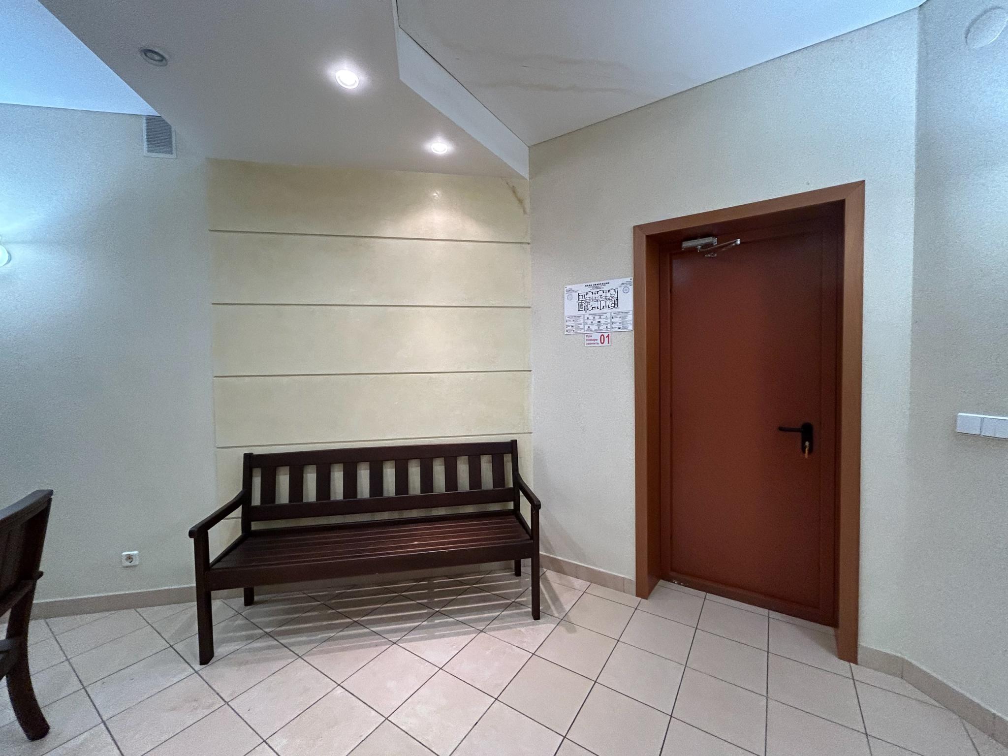 Фото Гостиница СОК Кристалл