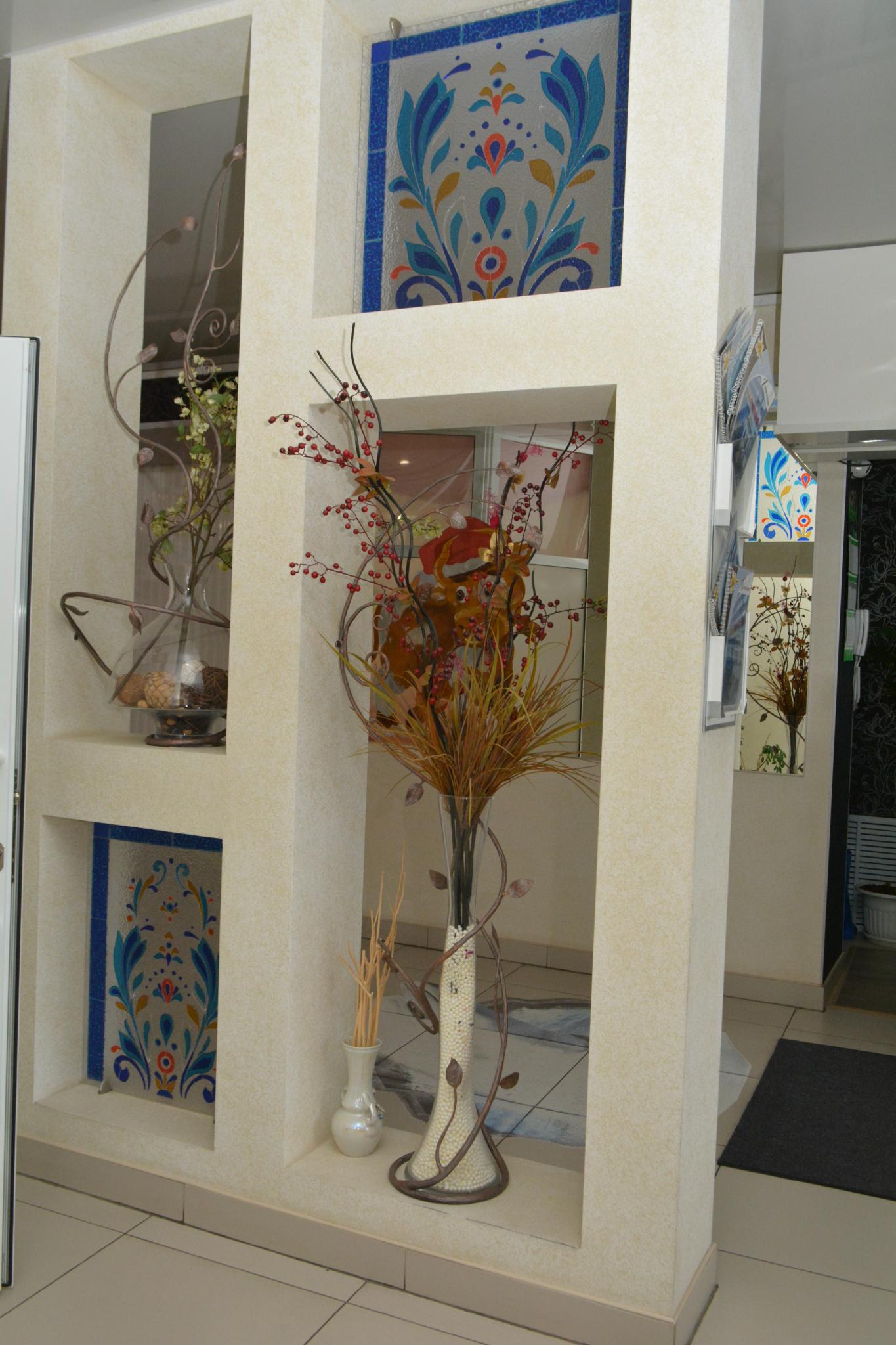 Фото Гармония