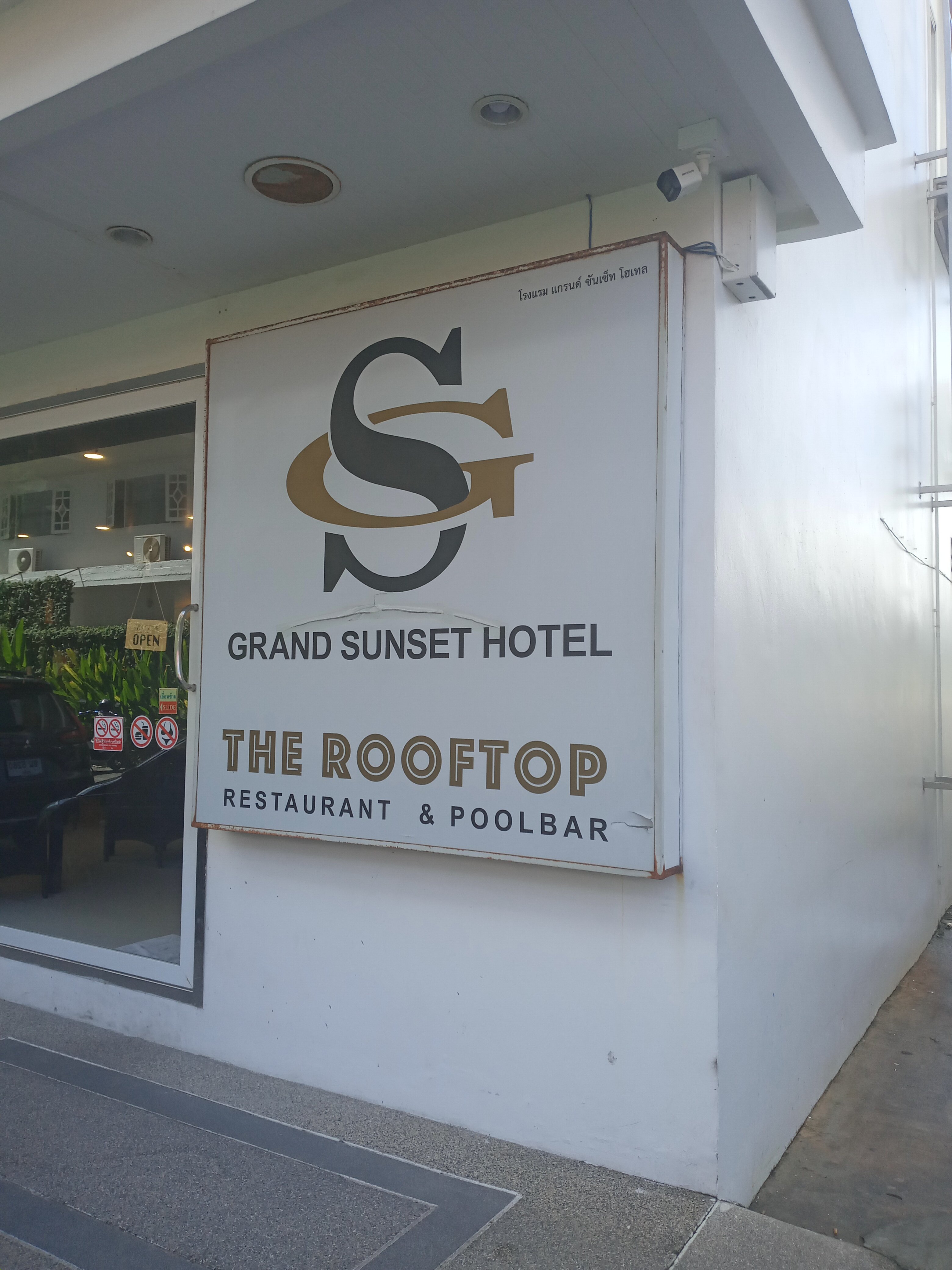 Фото Grand Sunset Hotel