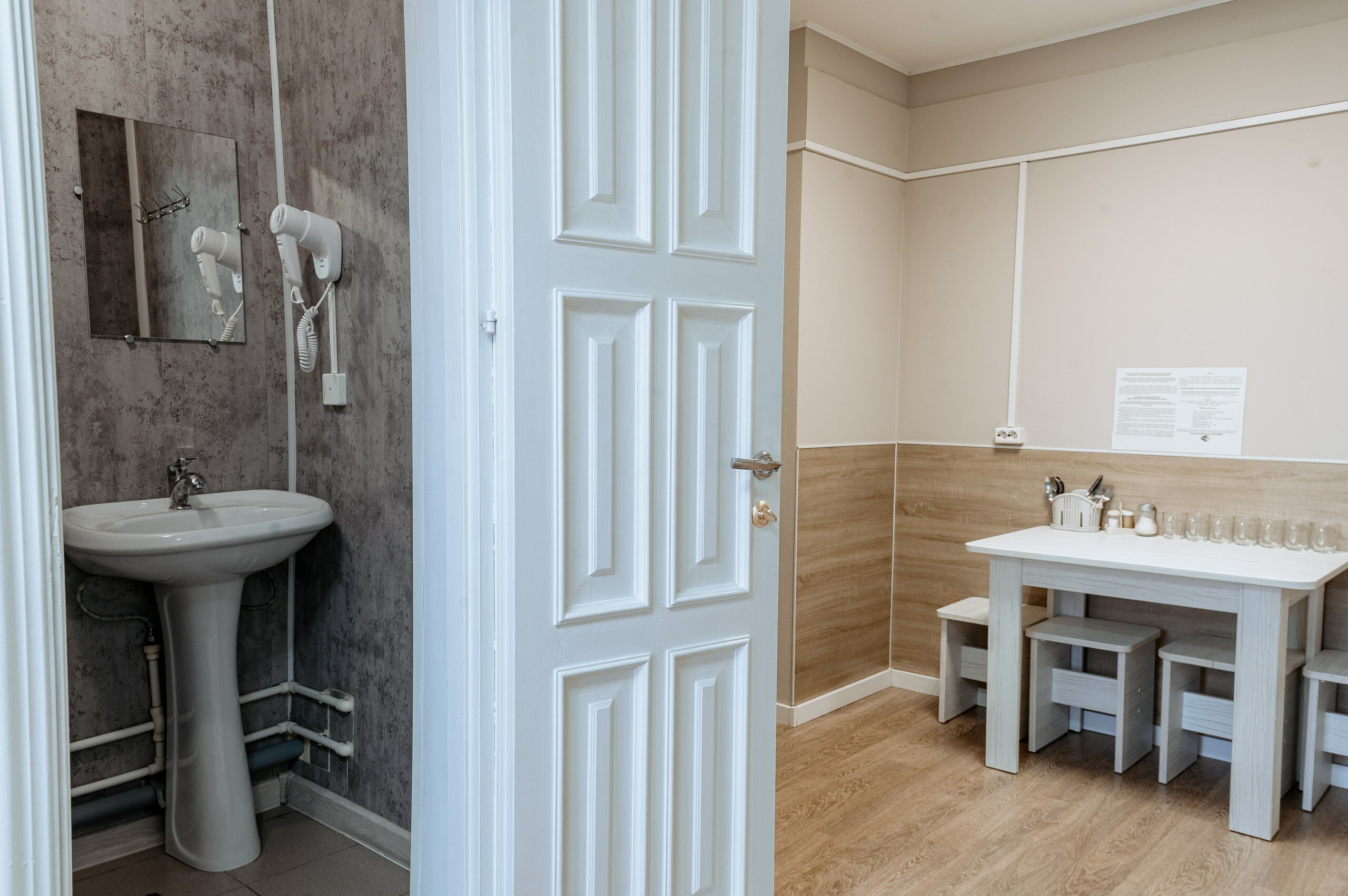 Фото Соколов