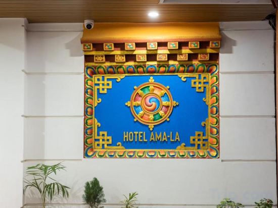 Фото Hotel Ama-La, Thamel, Kathmandu