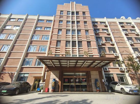 Фото Changcheng Hotel