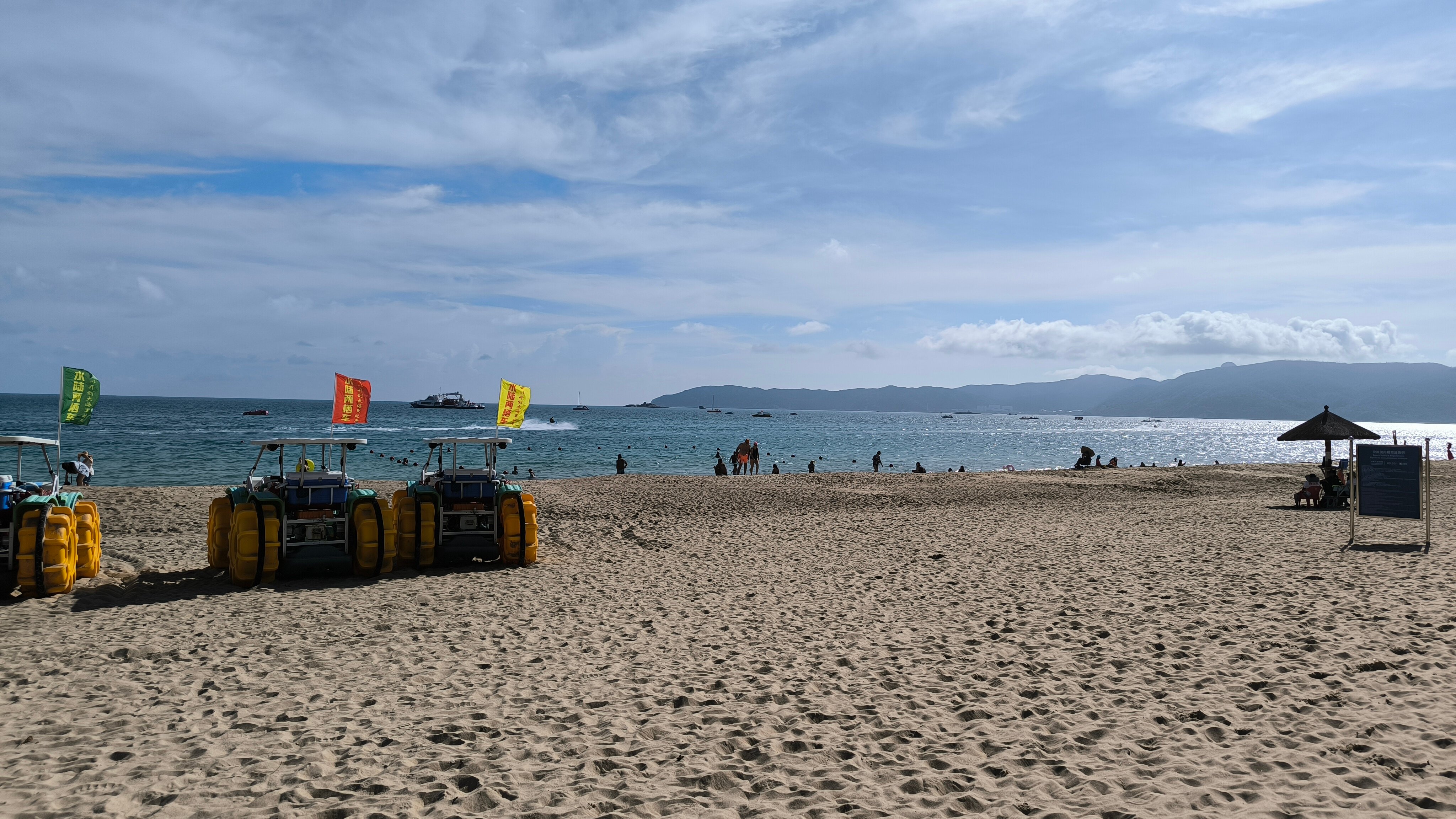 Фото Hualuxe Sanya Yalong Bay Resort, an Ihg Hotel