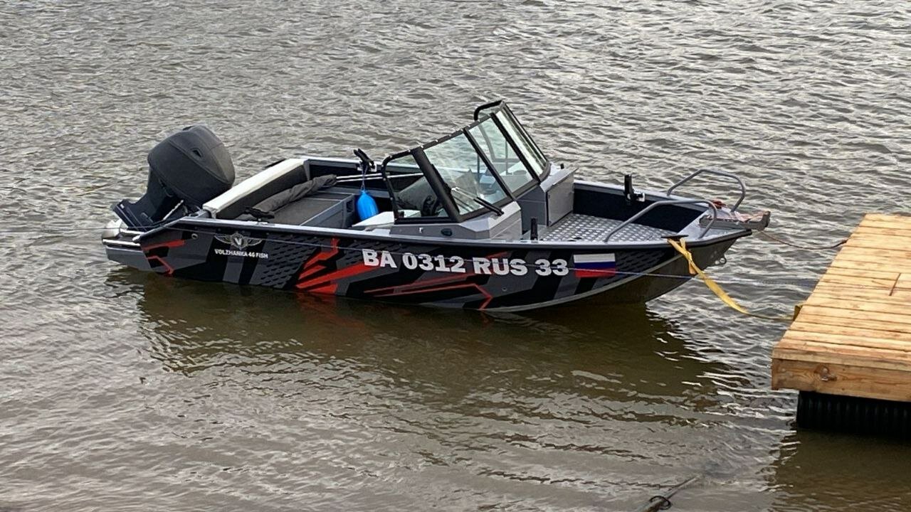 Фото Зеленга