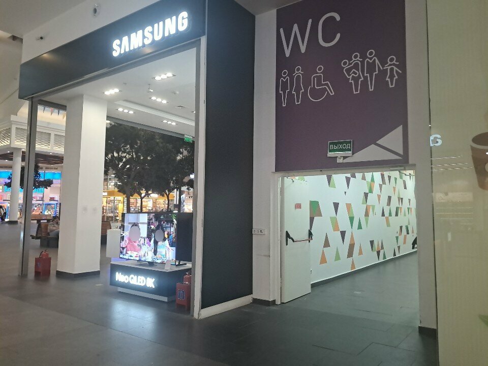 Accessible toilet Туалет для инвалидов, Moscow and Moscow Oblast, photo