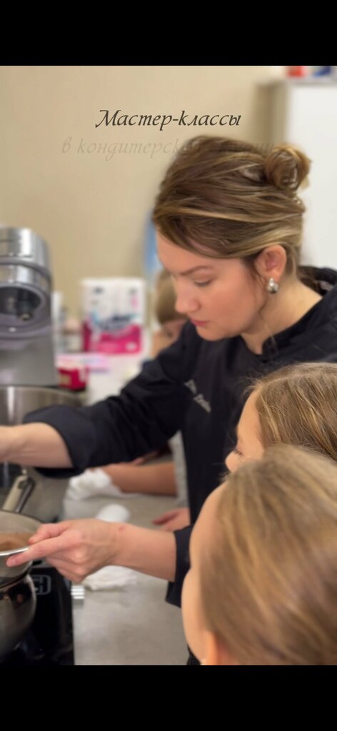 Pastry production Кондитерская Студия Ваниль, Bryansk, photo