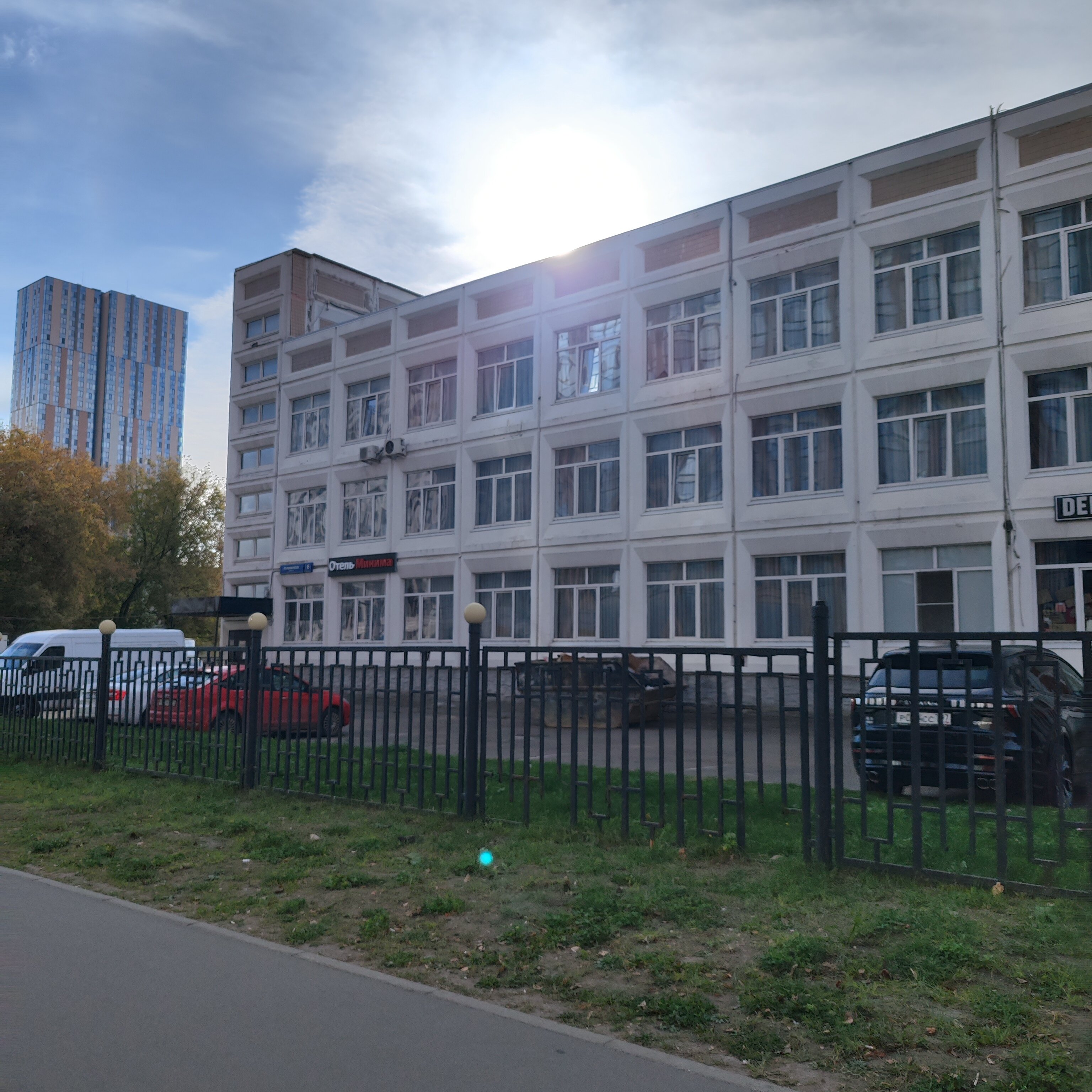 Фото Минима Водный стадион